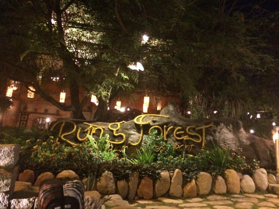 forest restaurant